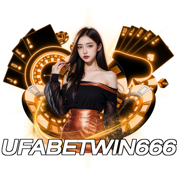 UFABETWIN666